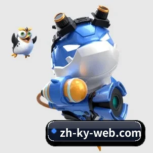 AI 革新